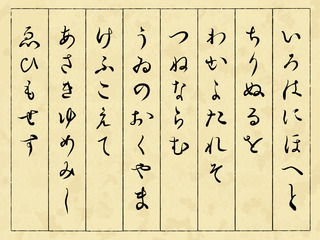 1064340.jpg
