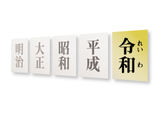 1435578.png